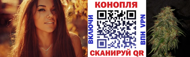 Купить наркотики цена Углич Марихуана Амфетамин APVP Меф Гашиш КОКАИН