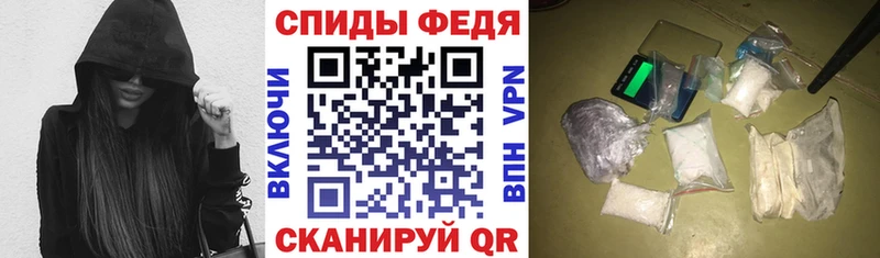 блэк спрут зеркало  Углич  Amphetamine 98% 