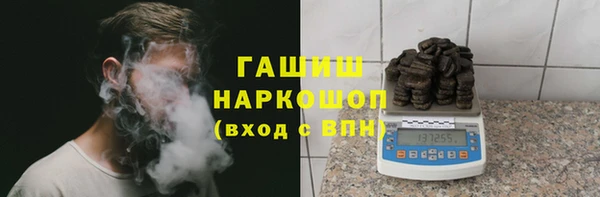 шишки Аркадак