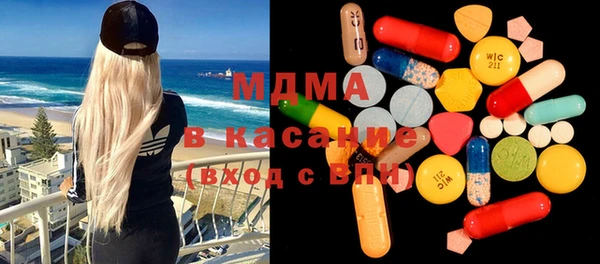 шишки Аркадак