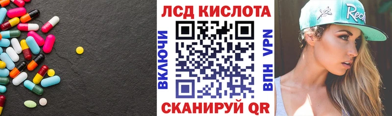 omg ONION  где купить   Углич  ЛСД экстази ecstasy 