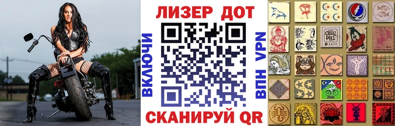 Марки NBOMe 1500мкг  наркошоп  Углич 
